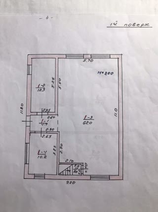 Продам будинок