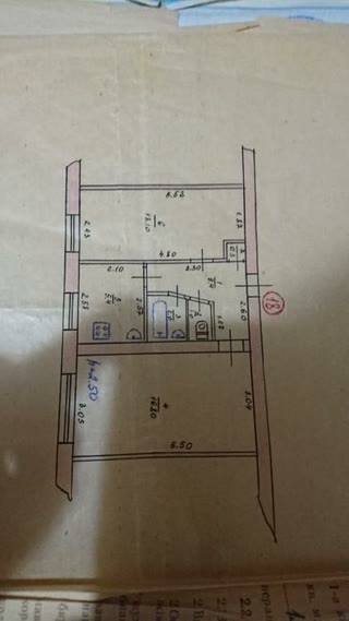 For sale 2-room apartment