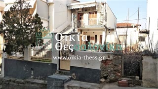 214 m² Plot