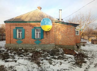 Продам будинок!!! !Балаклія