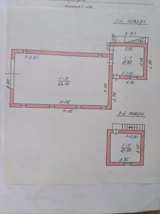 Продам помещение  id_14458153