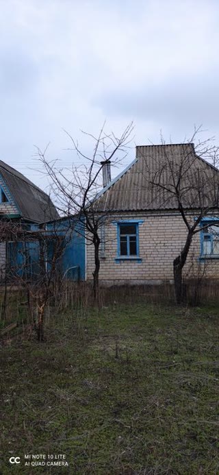 Продам дом район песок