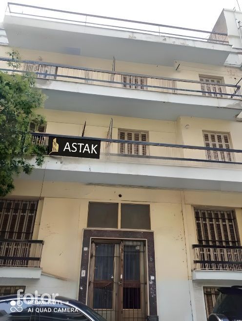 Συγκρότημα διαμερισμάτων 728τ.μ.