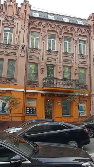 Продажа магазина на Михайловській. М.Майдан