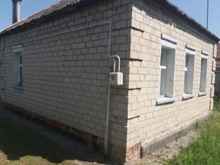 Продам будинок Куп'янськ