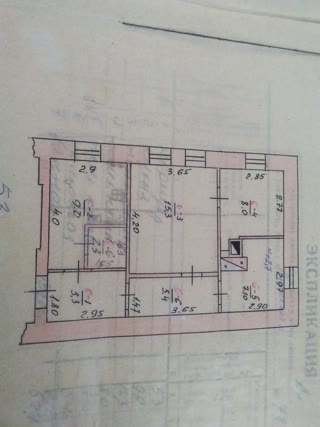квартира центр Красноград