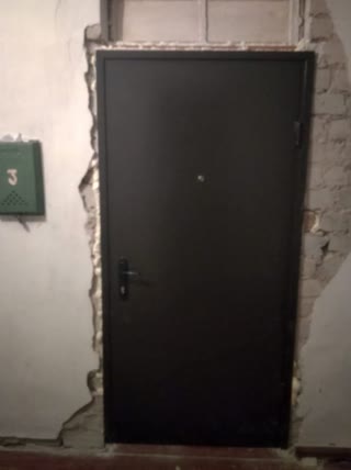 Квартира барачного типу