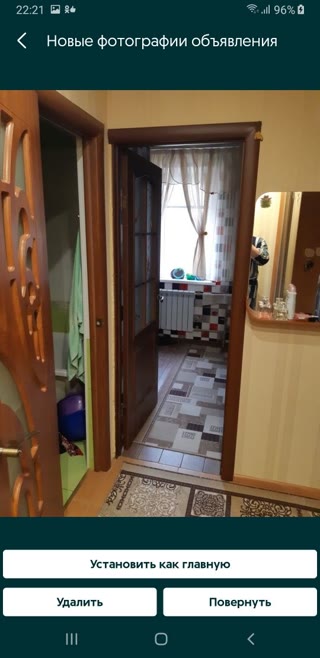 1-room