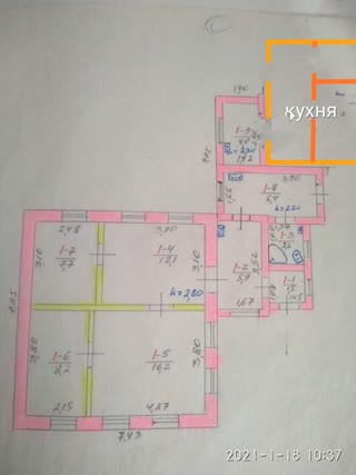 Продається будинок з усіма зручностями