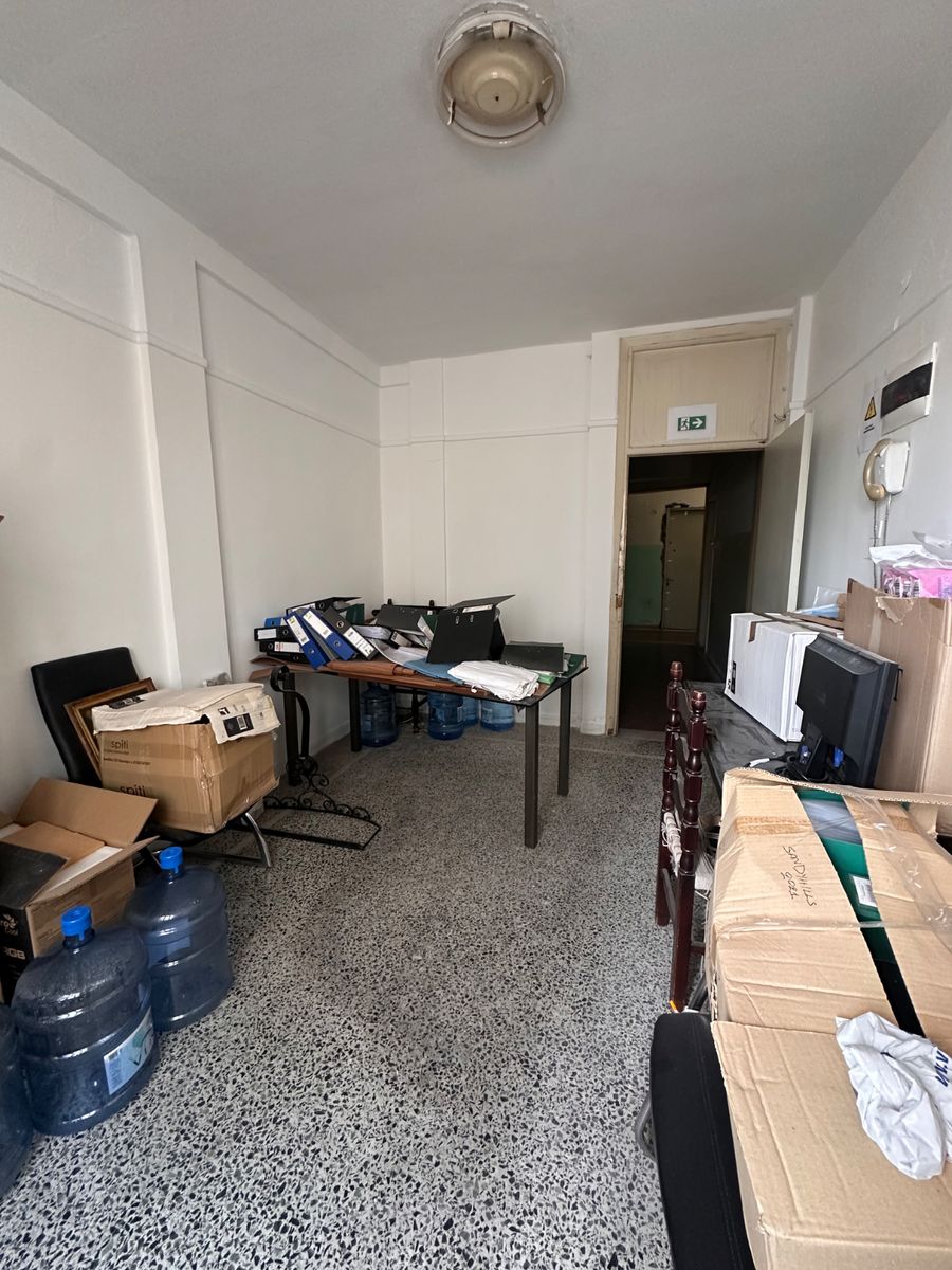 Γραφείο 15τ.μ.