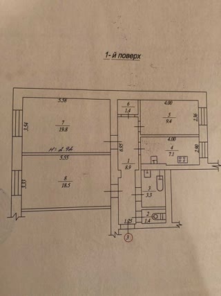 Продам 3к квартиру ЮЖД, Вокзальна