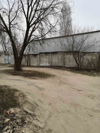 Продам офис и склад