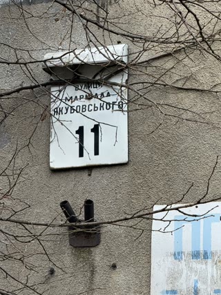 Продаж 1к квартири, Голосіївський р-н
