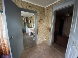 Продам дом 29 соток в