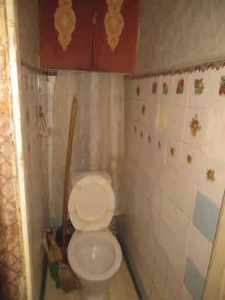 2-к квартира 44 кв м + гараж + Погреб , проспект Ювілейний