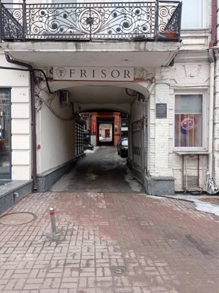 Sale of a 2-room apartment in the Center of Kyiv near Arena City metro Khreshchatyk and Palace of Sports