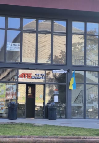 Продаж 2-х кімнатних апартаментів / Трускавецька