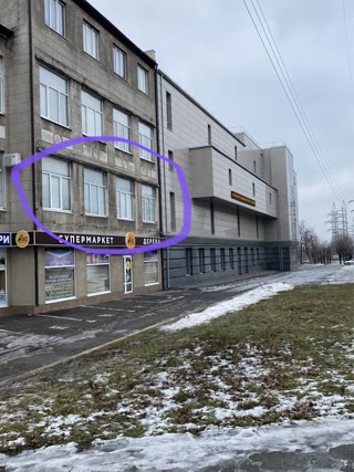 Аренда помещения