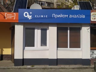 Сдам в аренду помещение