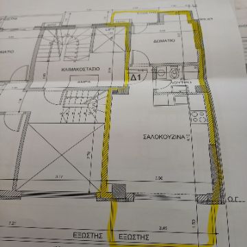50 m² Studio