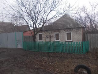 Продам приватний будинок id_43449479