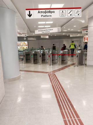 Γραφείο 41τ.μ.