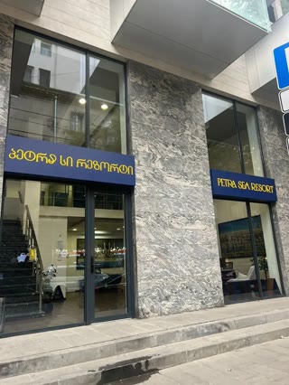 Office for rent in Vake