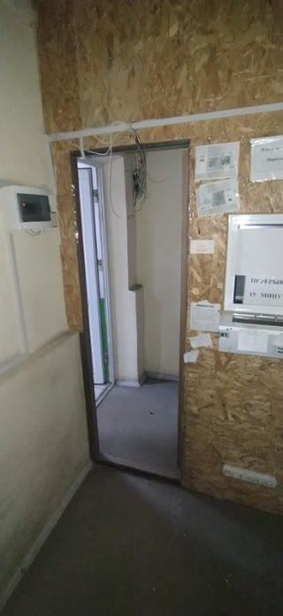 Аренда обмінник 4 м2 Харків Тарасовська