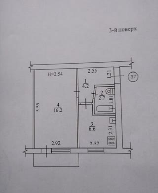 Продається затишна 1-кімнатна квартира біля метро