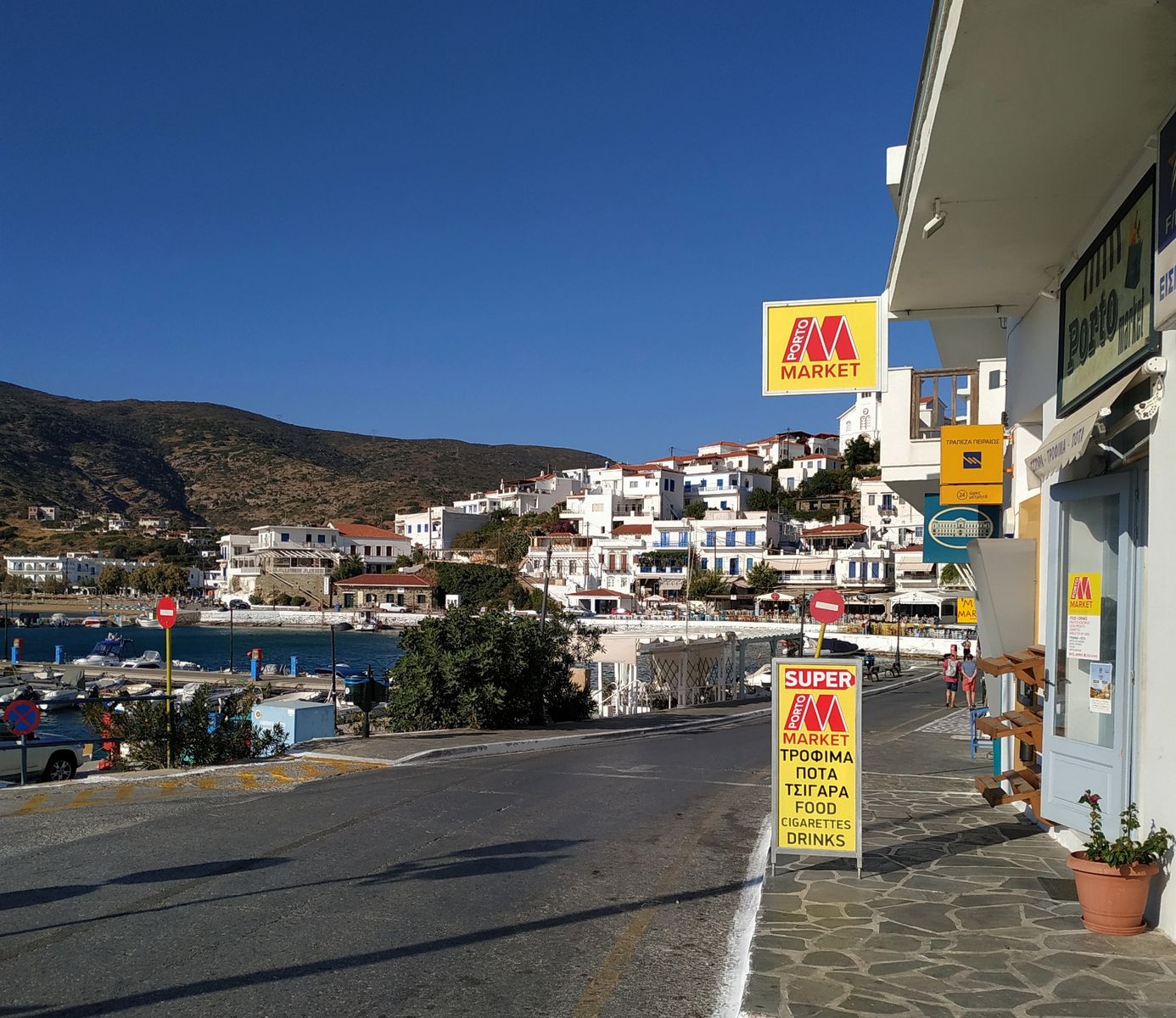 Κατάστημα 52τ.μ.