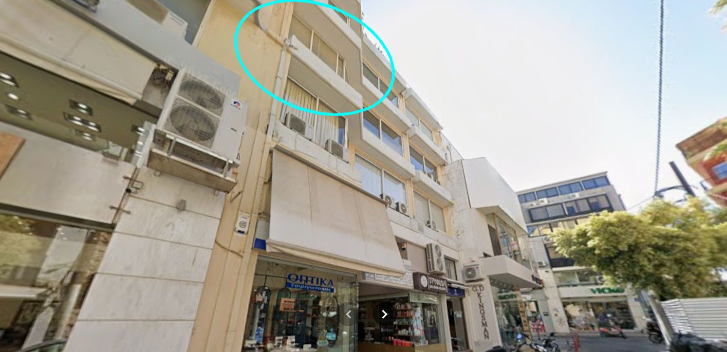 Γραφείο 45τ.μ.
