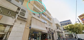 Γραφείο 45τ.μ.