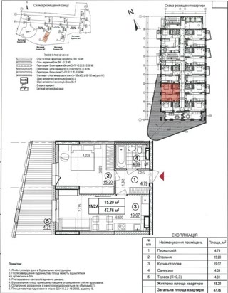 Продам 1к квартиру ЖК Міракс, Mirax, вул. Глибочицька