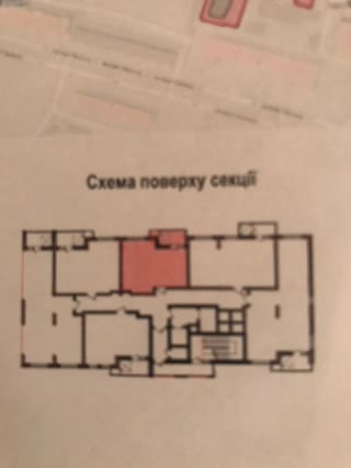 Продаж 1-кімнатної квартири в ЖК Дніпровська Мрія