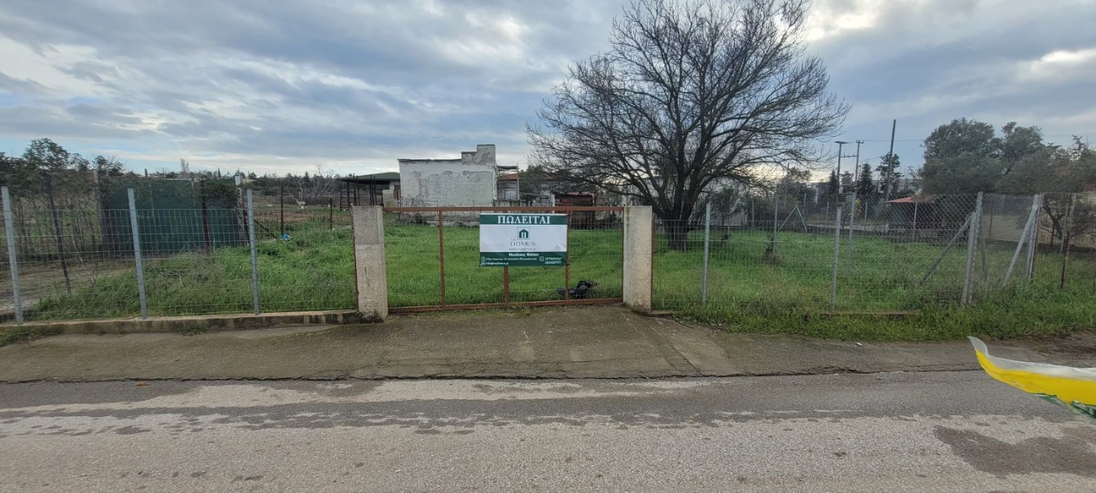 200 m² Parcel