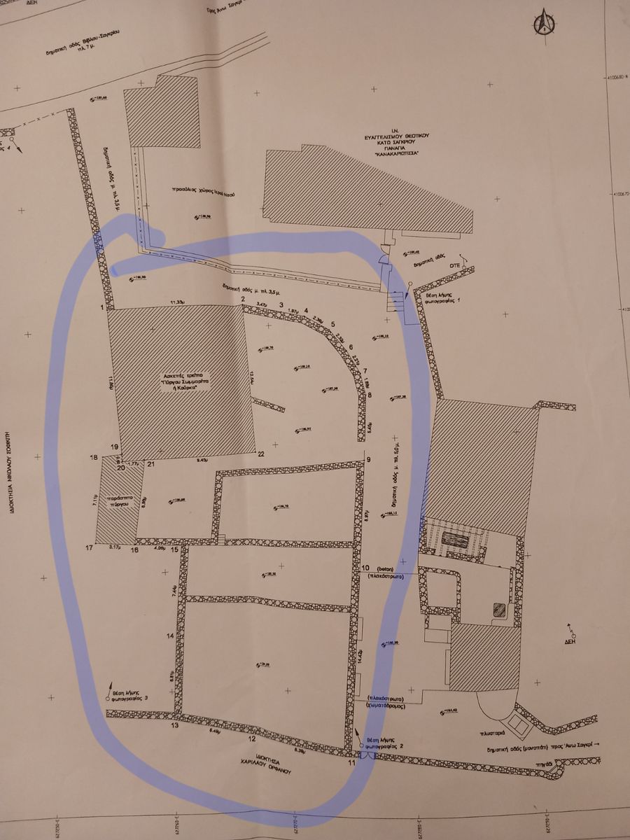 Другие объекты, 223 м²