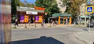 Сдам магазин,45 кв/м