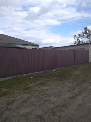 For Sale Private House