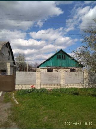 продам усадьбу 25 соток торг уместен