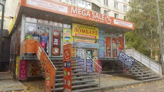 Сдам помещение под магазин 175 м