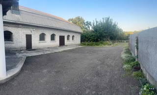 Sale of premises located within the Syretskyi Hay park