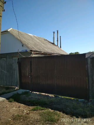 Продам будинок