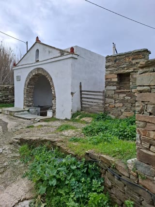 Plot of 308 m²
