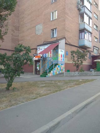 здам в аренду помещенье под любой вид діяльності