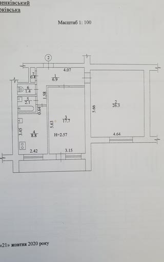 Продам 2к квартиру, Павлово Поле