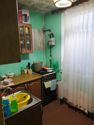 For Sale 2-room apartment 4297th