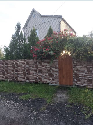Продажа дом/дача в Сажевке