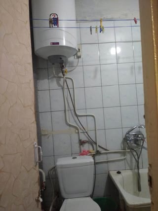 for sale 1 room
