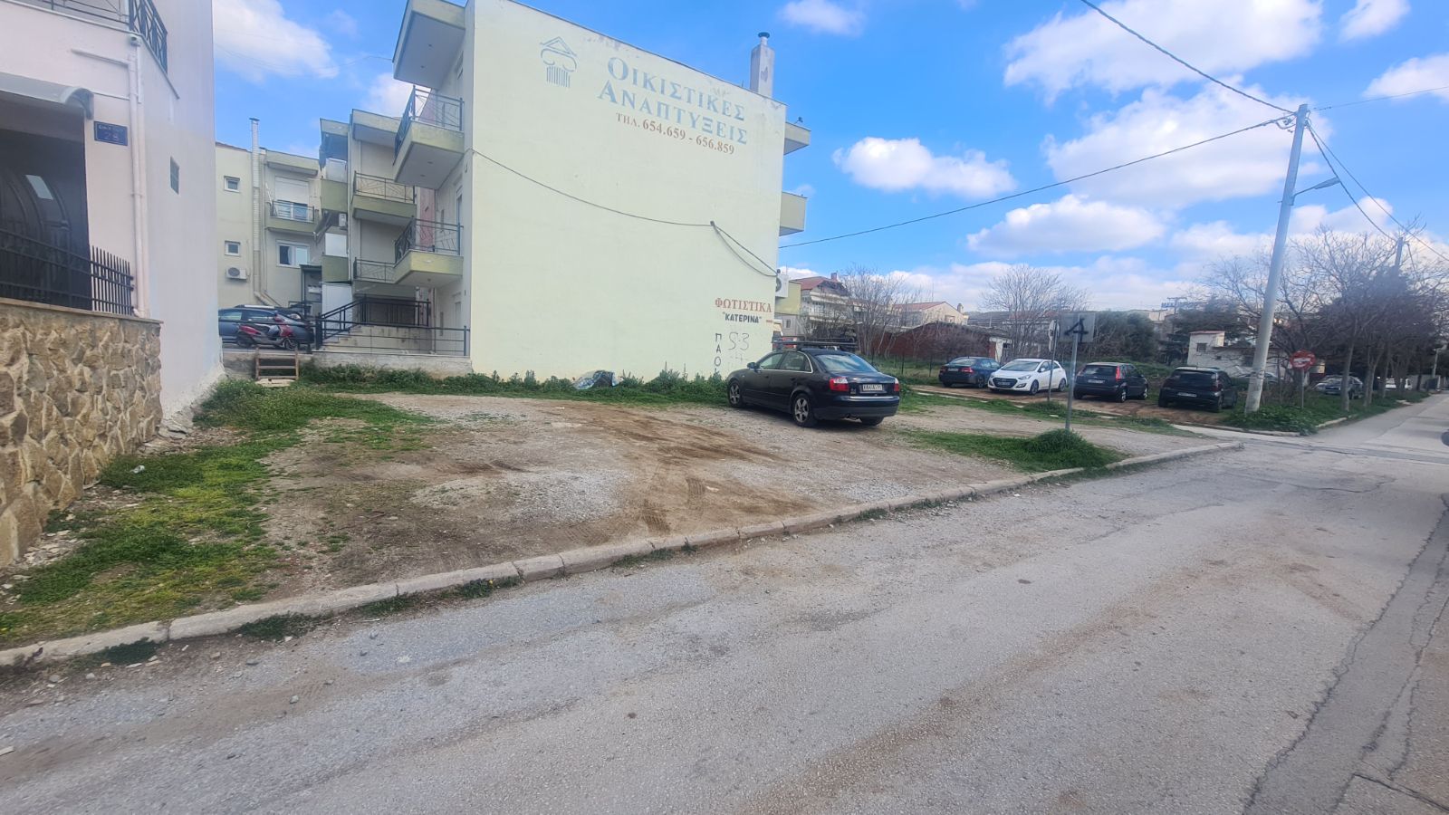 197 m² Plot