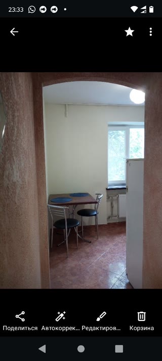 Продам 1к. квартиру Харків м. Армейська, Нові Дома